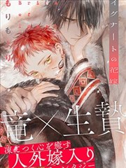 热门漫画一